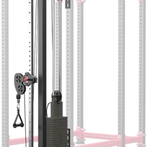 Adjustable Pulley Attachment (Right Side)